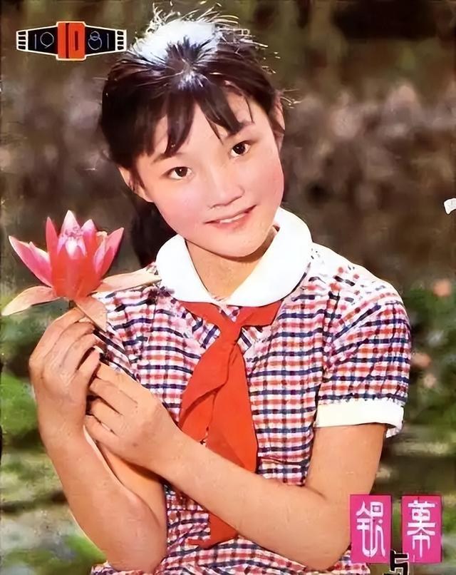 她11岁被导演看中，与名导同居多年被抛弃，如今复出却无人问津