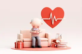 家有这类老人的注意 国家给您发补贴了图片