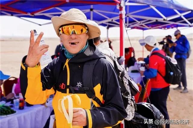 “问道昆仑山，逐梦格尔木”格尔木第一届徒步大会圆满落幕