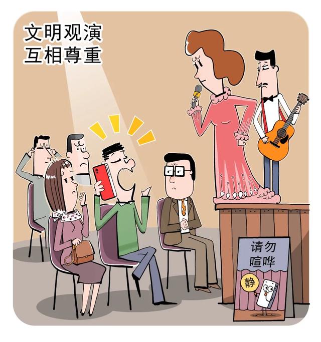 【文明旅游】假期出游，请收下这份温馨提示~