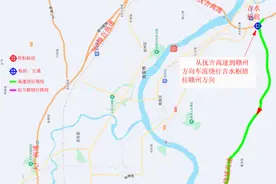 江西：封闭施工12天！绕行方案→图片