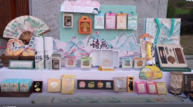 打造世界知名文化旅游目的地，安陆理应一马当先！