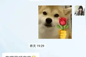 去男朋友的城市找他，他却要我一个人去酒店住…图片