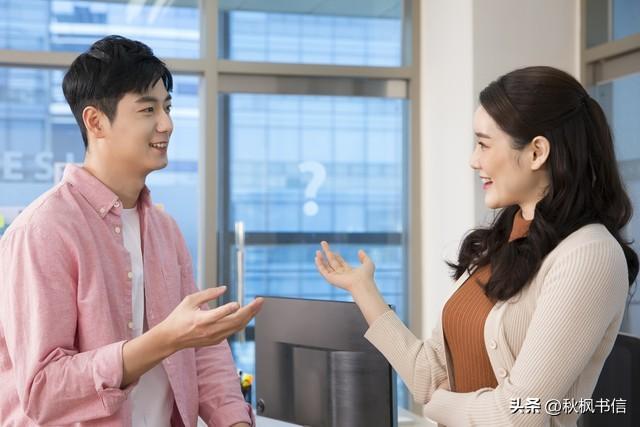 夫妻相处时，女人越不心疼你，吼你	，不尊重你，越要牢记这3点