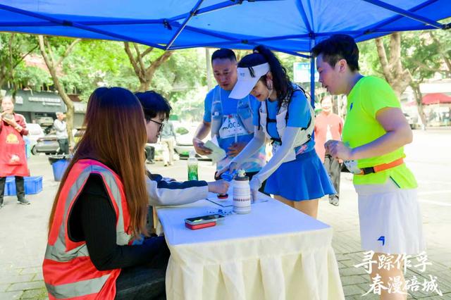 北碚这场全民定向赛，串起28公里绿道与人文烟火