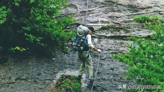 鳌太线：诡异到被封禁的中华龙脉，地处秦岭之上却比珠峰更加凶险
