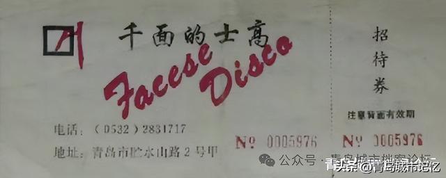 大庙山上的少年宫，承载着太多回忆的地方
