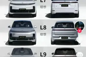 理想L6、L7、 L8、 L9进行比较，哪一款更适合你图片