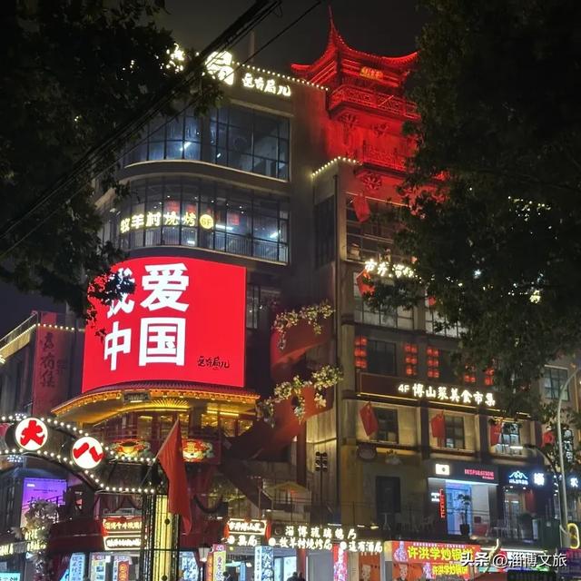 夜生活天花板!淄博这里藏了个“不夜城”,洪崖洞同款夜景绝了~
