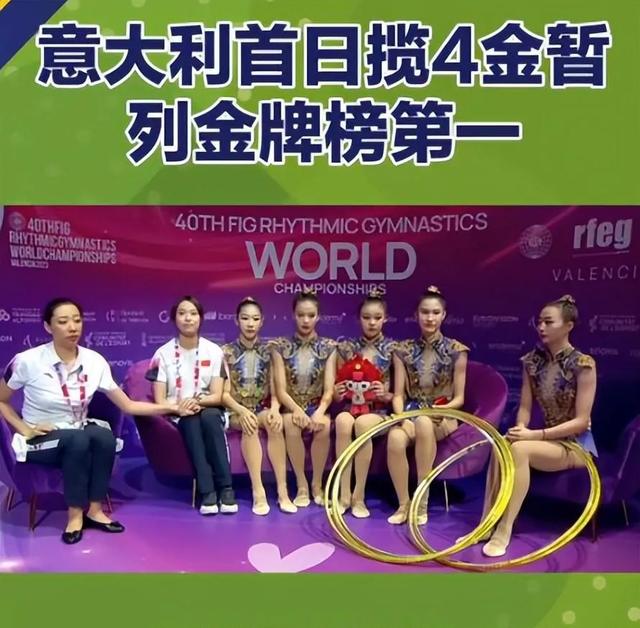 世运会多项比赛收官！奖牌数差距断崖，美国13枚，中国令人意外
