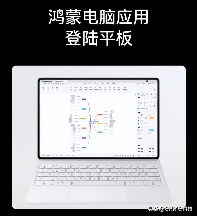 华为MatePad Pro 12.2英寸 2025京东开启预售 享一年免费碎屏保