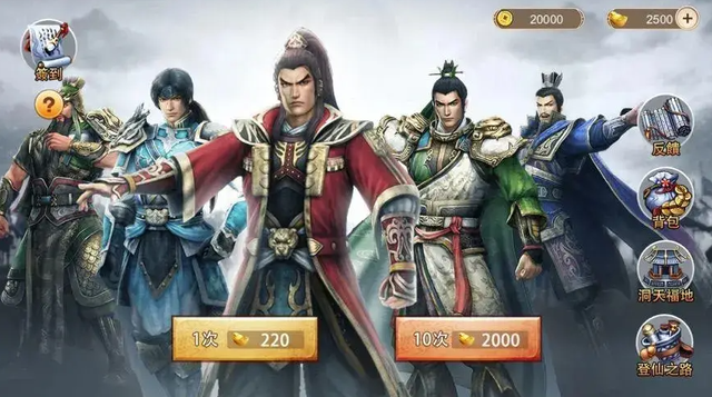 王者将魂手游攻略大全，新手入门必看攻略，带你一周追上老玩家！