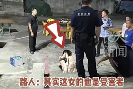 笑不活！男子凌晨4点约女子吃烧烤，吃完就溜，女子没钱付款被扣图片