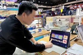 AI学习机、AI自习室悄悄兴起 真的是“伴学良师”吗？图片