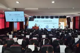 为了让一颗种子生根发芽，这个街道把科学家请进校园图片