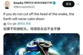 以色列人拿本圣经当房产证！图片