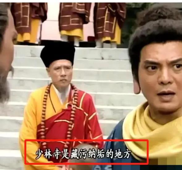 央视通报！释永信怕是要“牢底坐穿”，给女明星开光只是冰山一角