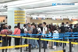 延长至240小时！首位过境免签外籍旅客是他图片