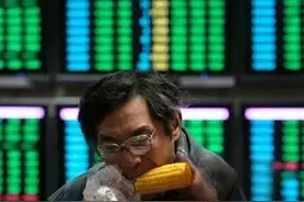 A股持续低迷，3000点渐行渐远，期待政策暖风提振信心图片