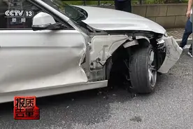 保险修车费最多可能被八方瓜分！起底维修骗保利益链图片