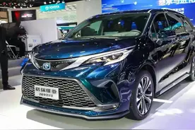 降价卖的就是快，丰田格瑞维亚舒适版25万，配塑料方向盘图片