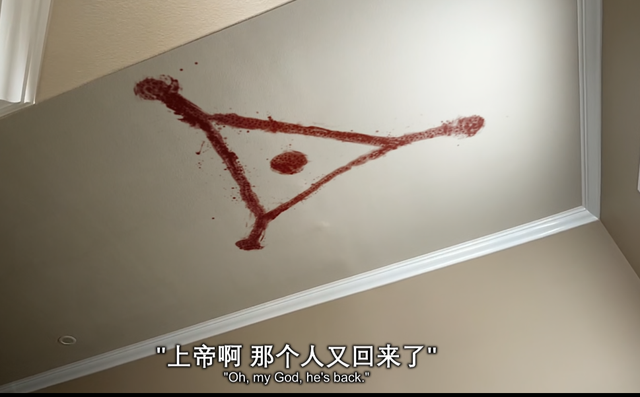 我怀疑，这部片来自暗网