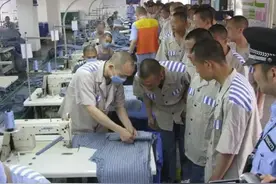 服刑人员劳动一个月，能有多少钱？图片