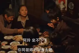 《小巷人家》大结局：庄超英恨了黄玲十几年，夫妻反目，父女离心图片