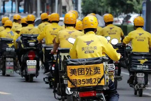 大消费时代：外卖大战未停！美团阿里争的不是订单，是入口？