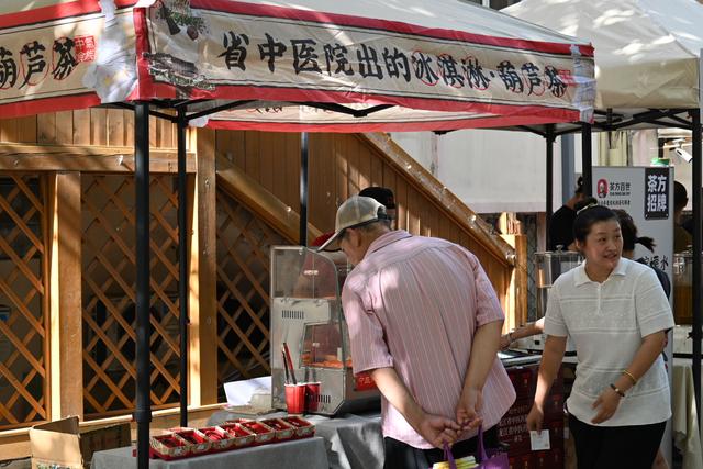 可问诊、可品味、可体验！哈尔滨中医街上开了中医养生文化大集