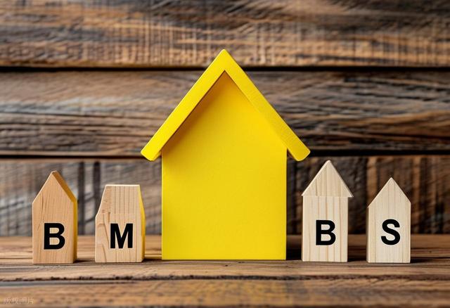 明年开始，这6种物业费被定为“违规收费”，业主不用交钱了