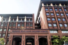 这些国际化学校太厉害了，原来都在前海！图片