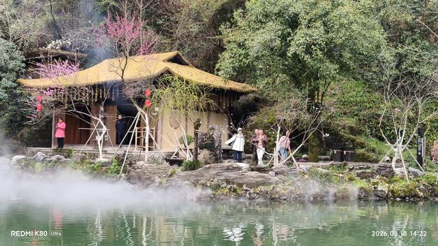 重庆酉阳桃花源，必须点赞！