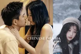 网评2024最让人期待值拉满甜宠剧！《难哄》第五，《春色》不意外图片