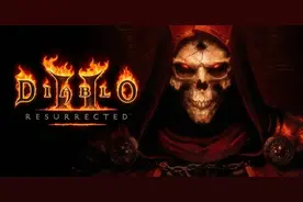 从2000年开始就没删过的十个单机游戏，真的玩不腻！图片