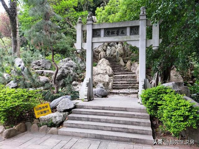 看熊猫一票难求是城市规划失误，应把福州西湖大梦山划给熊猫世界