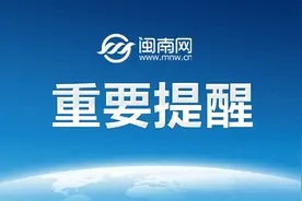 手机这个功能，慎用！图片