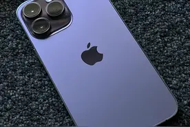 突发：苹果将退出中国图片