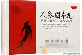 肺气强，免疫强，6个养肺护肺中成药，肺肾同补，受益全身图片