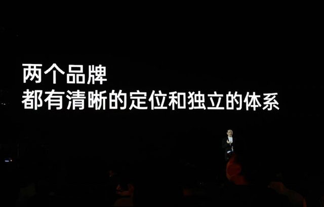 便宜大几百，配置却更顶？子品牌手机开始“骑脸”自家大哥了