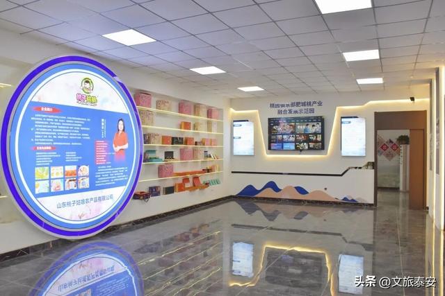 品爆汁肥桃！赏花路秋景！泰安 “小胖城” 一日游就该这么玩！