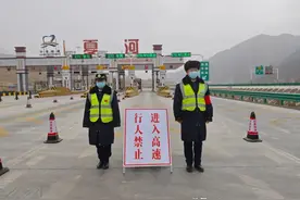 夏河县拉卜楞寺正月法会丨王夏收费所“四个强化”优服务 保畅通图片