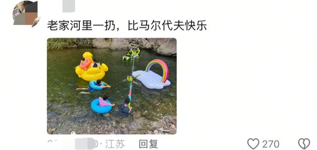 笑不活了！网友吐槽带孩子旅游简直就是灾难，一看评论区 真相了！