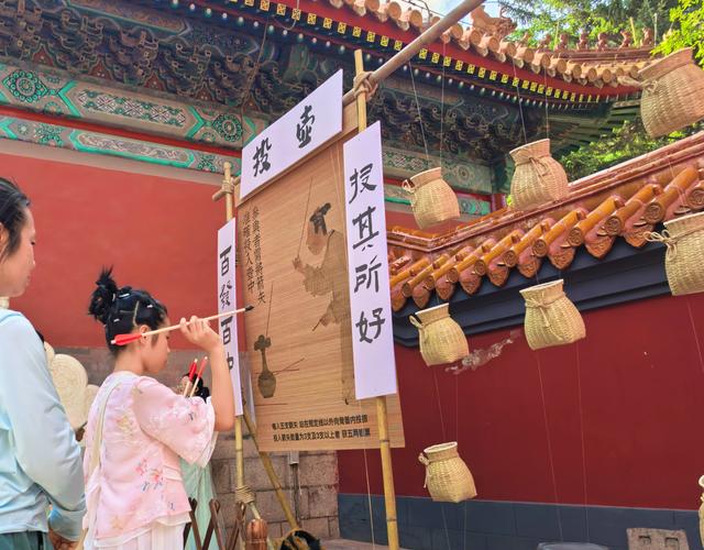 黑龙江博物馆文物活化季（博物馆季）主会场活动启幕