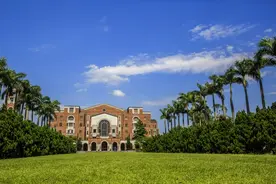 中国从不参与排名的5所大学考上就是金饭碗，家长一定要告诉孩子图片