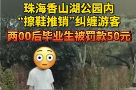 争议！两名毕业生强行推销被罚，擦鞋、卖笔你遇到过没？图片