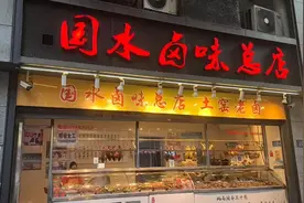 万元美团助力金到账！福建商家称外卖扩展经营半径图片