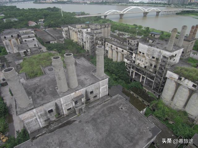 东莞：东江水泥厂，早已荒弃多年，成为一片废墟