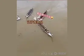 龙舟漂移转弯、“横扫千军”，均靠舵手“火”出圈？30余年老舵手：干这行要有“水感”图片