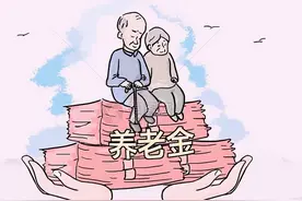 揭秘机关事业单位退休人员养老金补差的真相图片